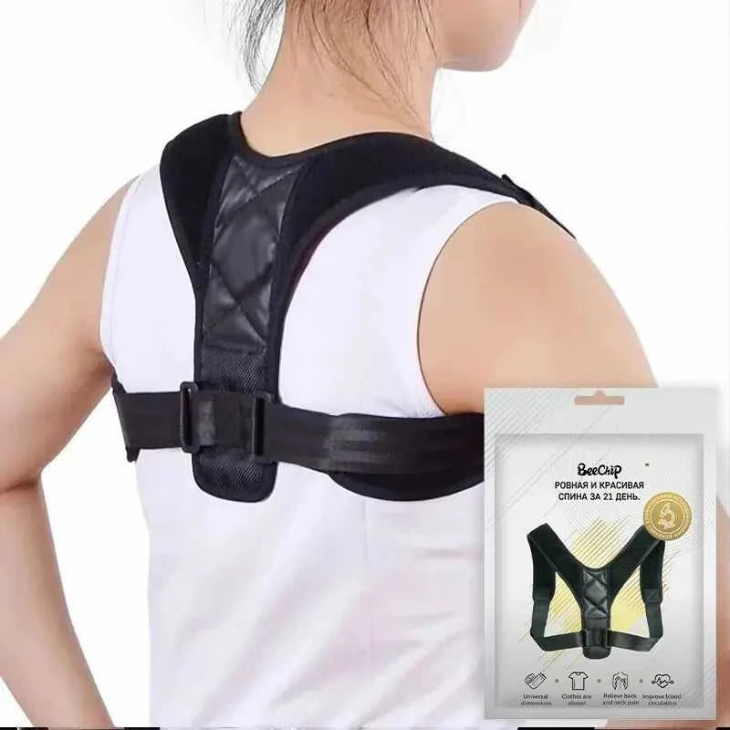 Back Posture Correction Belt Hunchback Prevention Correction of Sitting Posture Unisex Breathable Body Shaping Éditions Traditions & Modernité Inc. 185980409;20260611;17811936207AFNd
