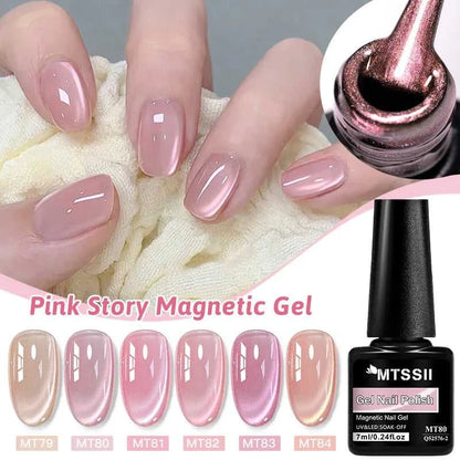Pink Story Cat Magnetic Gel Nail Polish Nude Pink Gold Light Semi Permanent UV Gel Varnish Soak Off Nail Supplies Manicure DIY Éditions Traditions & Modernité Inc. 185982849;20260611;178119397704DHk