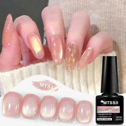 Pink Story Cat Magnetic Gel Nail Polish Nude Pink Gold Light Semi Permanent UV Gel Varnish Soak Off Nail Supplies Manicure DIY Éditions Traditions & Modernité Inc. 185982849;20260611;178119397704DHk