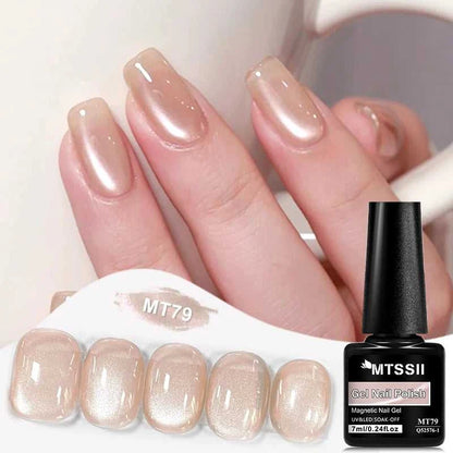 Pink Story Cat Magnetic Gel Nail Polish Nude Pink Gold Light Semi Permanent UV Gel Varnish Soak Off Nail Supplies Manicure DIY Éditions Traditions & Modernité Inc. 185982849;20260611;178119397704DHk