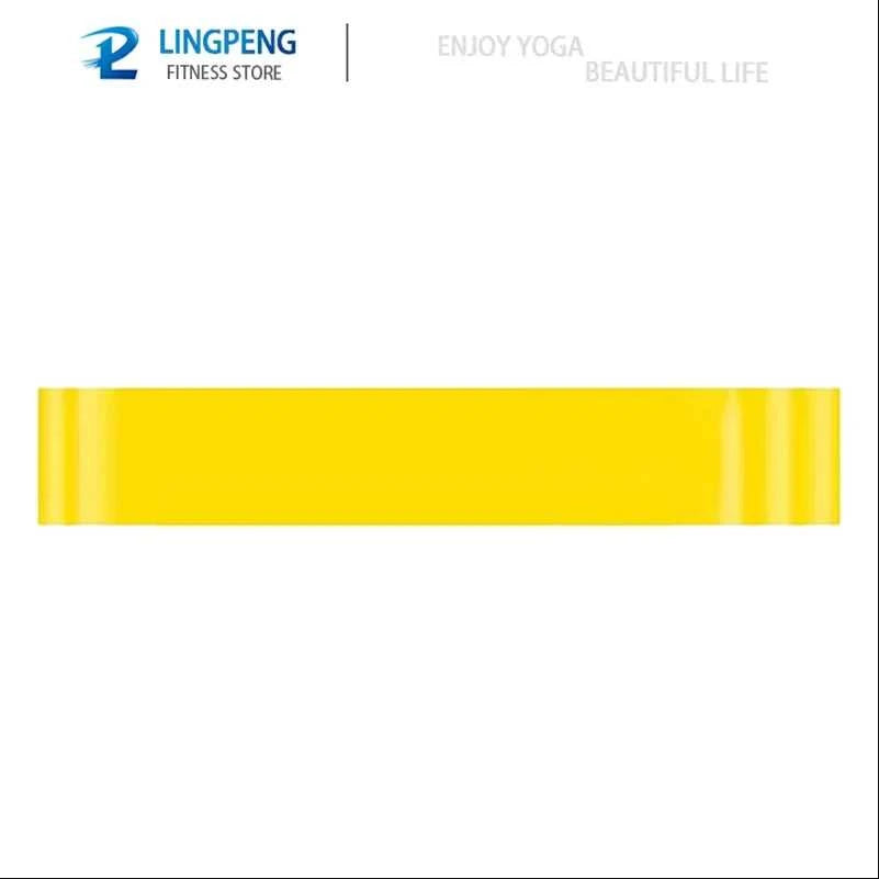 Different Resistance Bands Yoga Band Fitness Exercise Training Hip Tension Band Leg Squat Dance Elastic Loop Stretch Band Éditions Traditions & Modernité Inc. 186226157;20260617;1781706650pbzVI