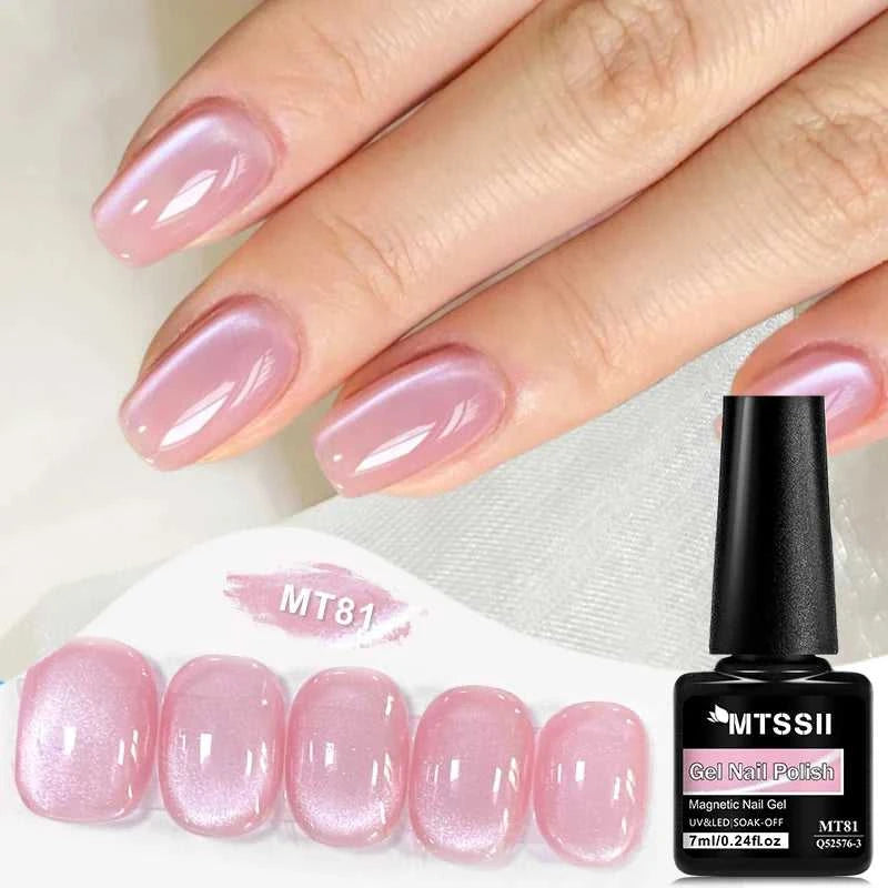 Pink Story Cat Magnetic Gel Nail Polish Nude Pink Gold Light Semi Permanent UV Gel Varnish Soak Off Nail Supplies Manicure DIY Éditions Traditions & Modernité Inc. 185982849;20260611;178119397704DHk