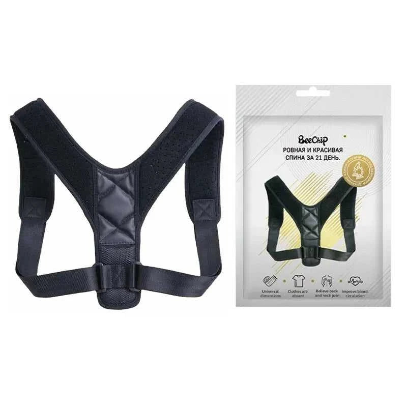 Back Posture Correction Belt Hunchback Prevention Correction of Sitting Posture Unisex Breathable Body Shaping Éditions Traditions & Modernité Inc. 185980409;20260611;17811936207AFNd