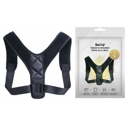 Back Posture Correction Belt Hunchback Prevention Correction of Sitting Posture Unisex Breathable Body Shaping Éditions Traditions & Modernité Inc. 185980409;20260611;17811936207AFNd